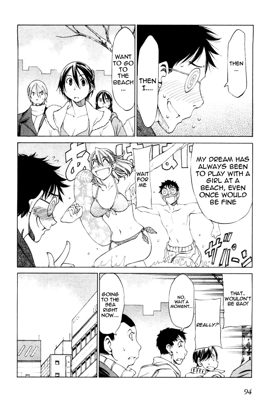 Sekainohate de Aimashou Chapter 15 page 14 - Chapter 15: A Date on a Cliff