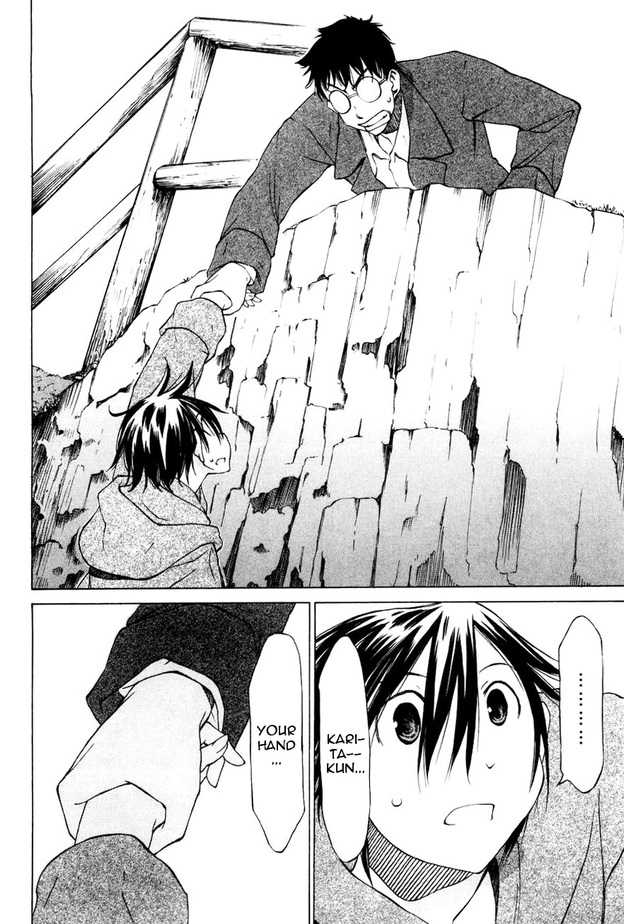 Sekainohate de Aimashou Chapter 15 page 20 - Chapter 15: A Date on a Cliff