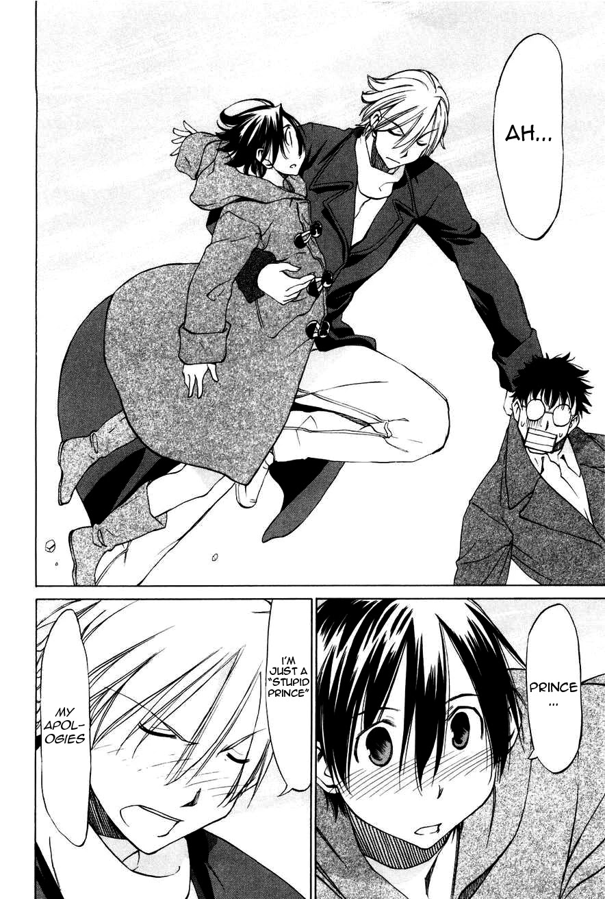 Sekainohate de Aimashou Chapter 15 page 22 - Chapter 15: A Date on a Cliff