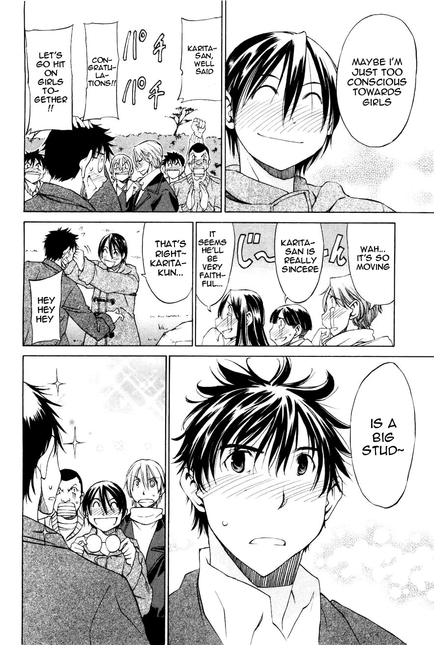 Sekainohate de Aimashou Chapter 15 page 24 - Chapter 15: A Date on a Cliff