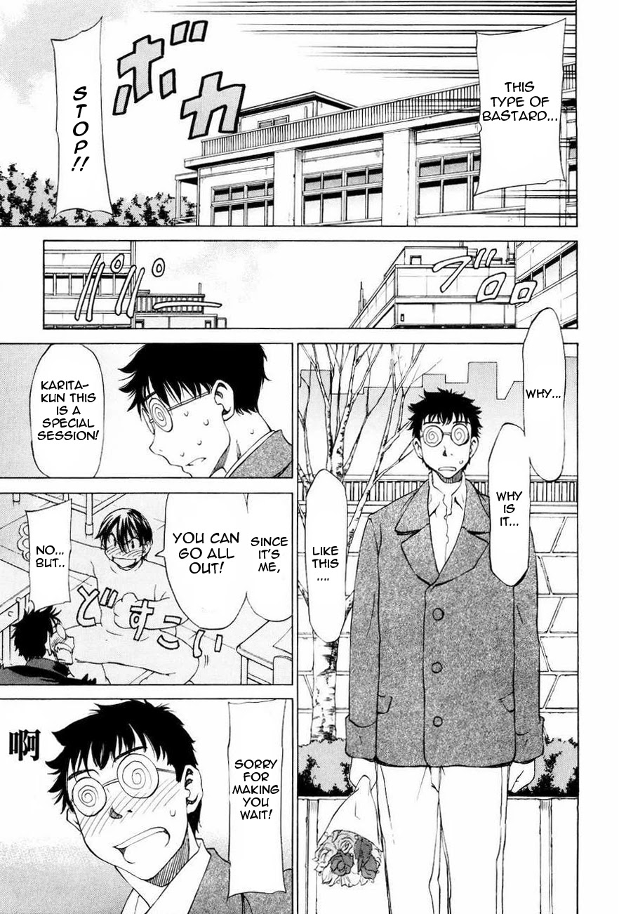 Sekainohate de Aimashou Chapter 15 page 5 - Chapter 15: A Date on a Cliff
