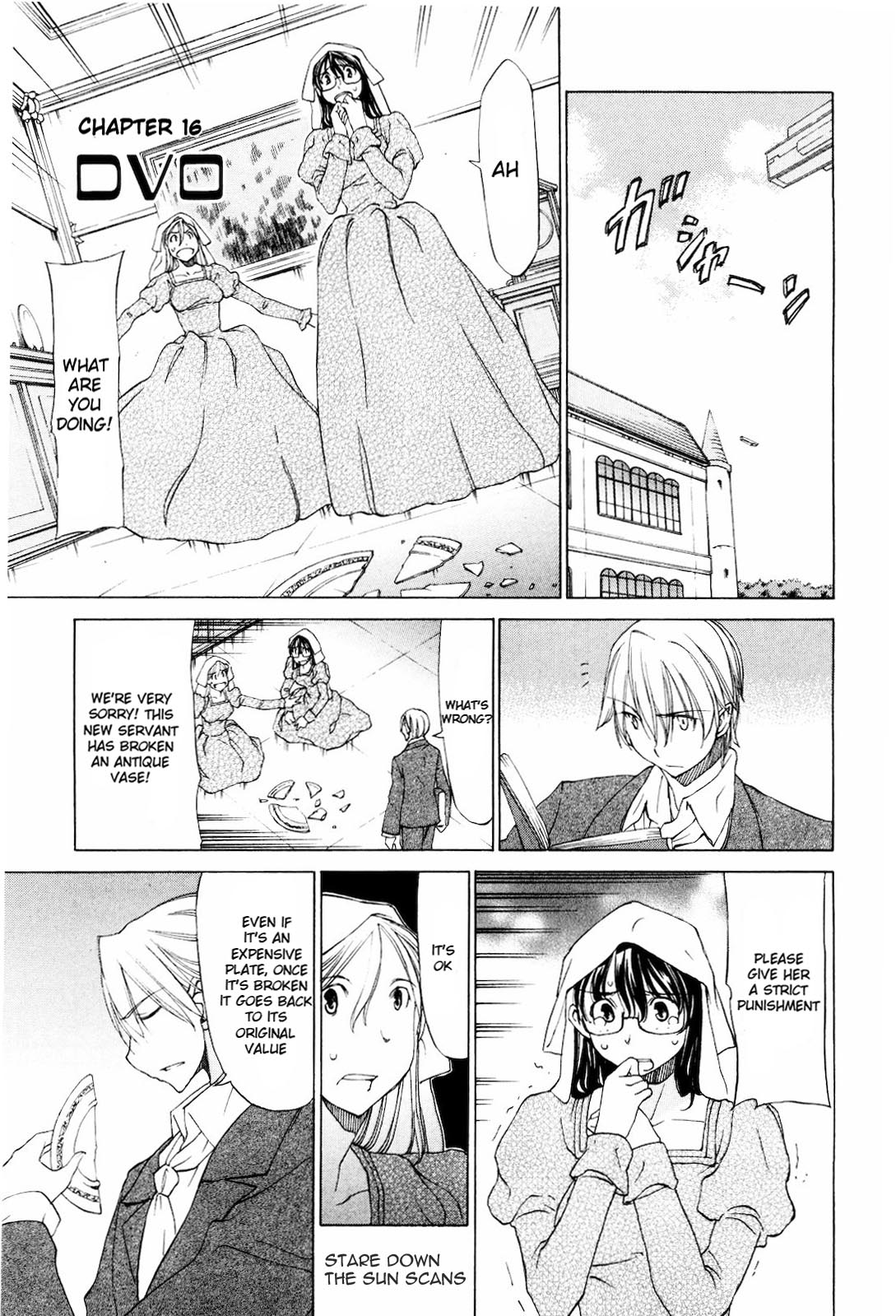 Sekainohate de Aimashou Chapter 16 page 1 - Chapter 16: DVO