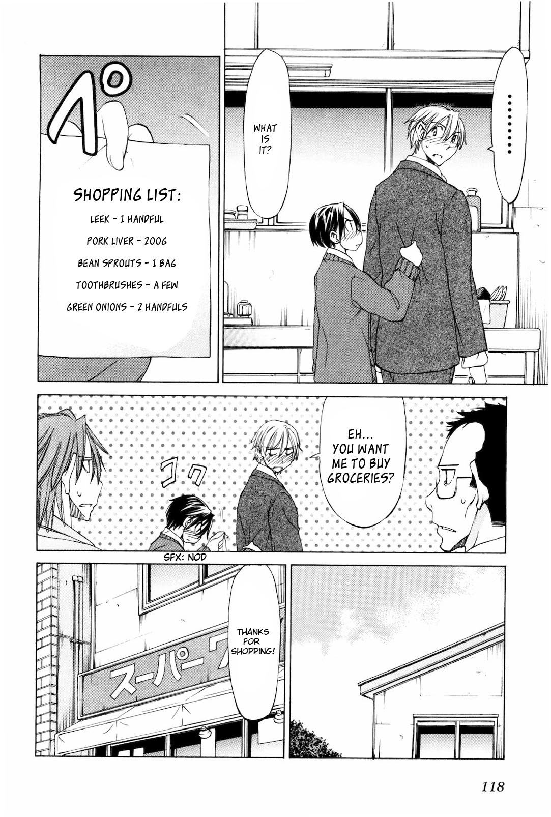 Sekainohate de Aimashou Chapter 16 page 12 - Chapter 16: DVO