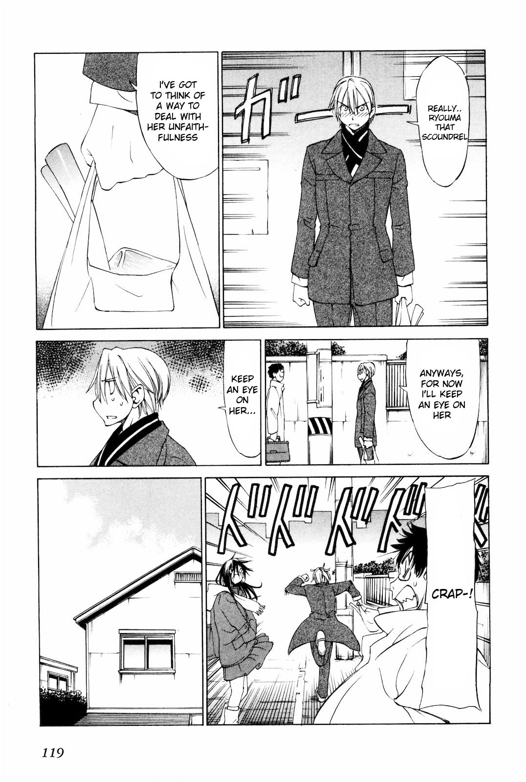 Sekainohate de Aimashou Chapter 16 page 13 - Chapter 16: DVO