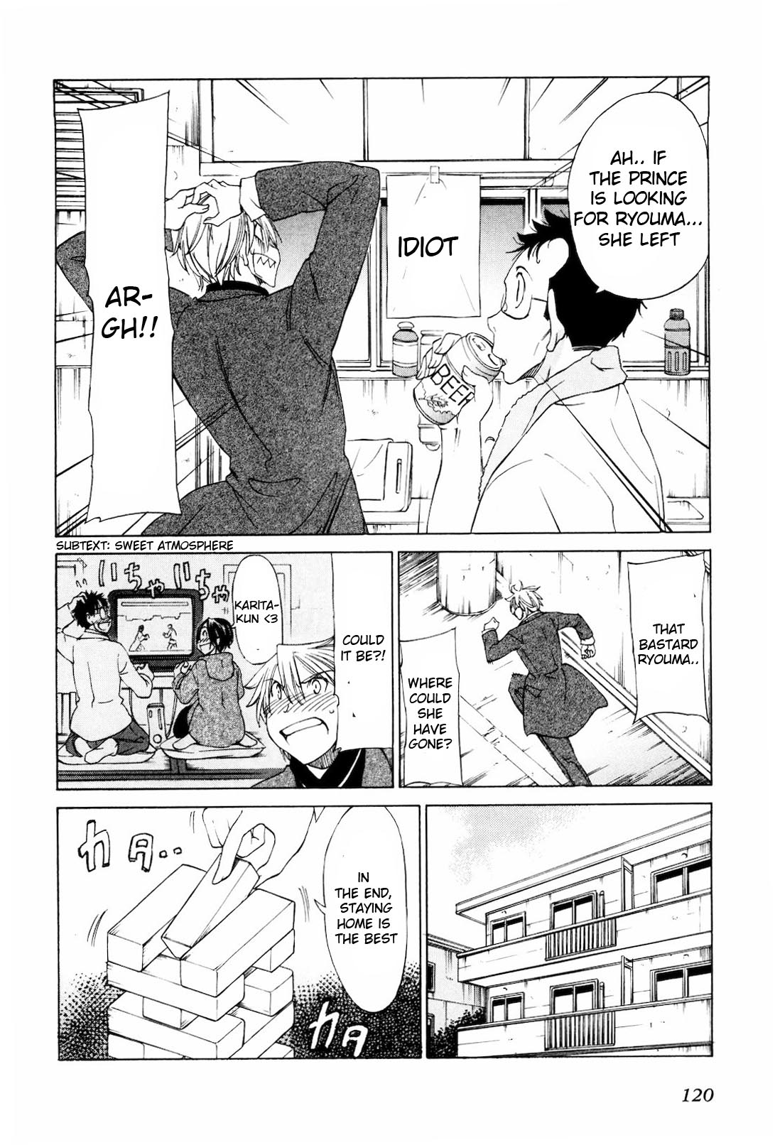 Sekainohate de Aimashou Chapter 16 page 14 - Chapter 16: DVO