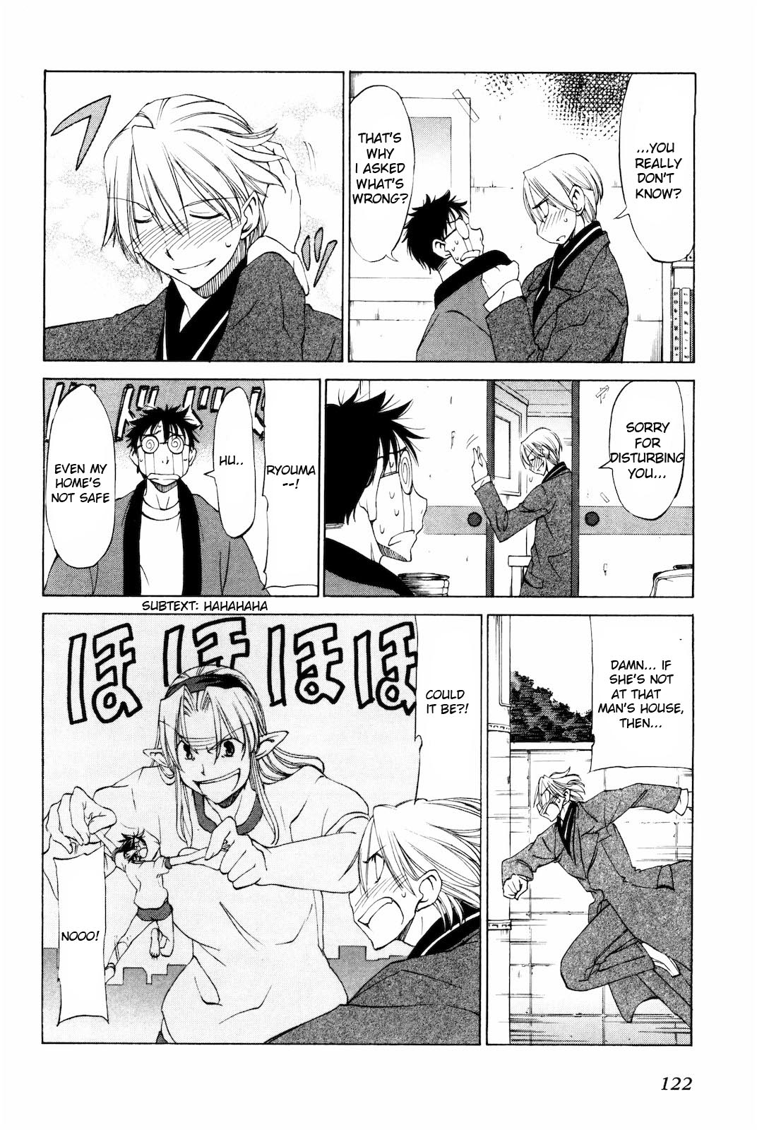 Sekainohate de Aimashou Chapter 16 page 16 - Chapter 16: DVO