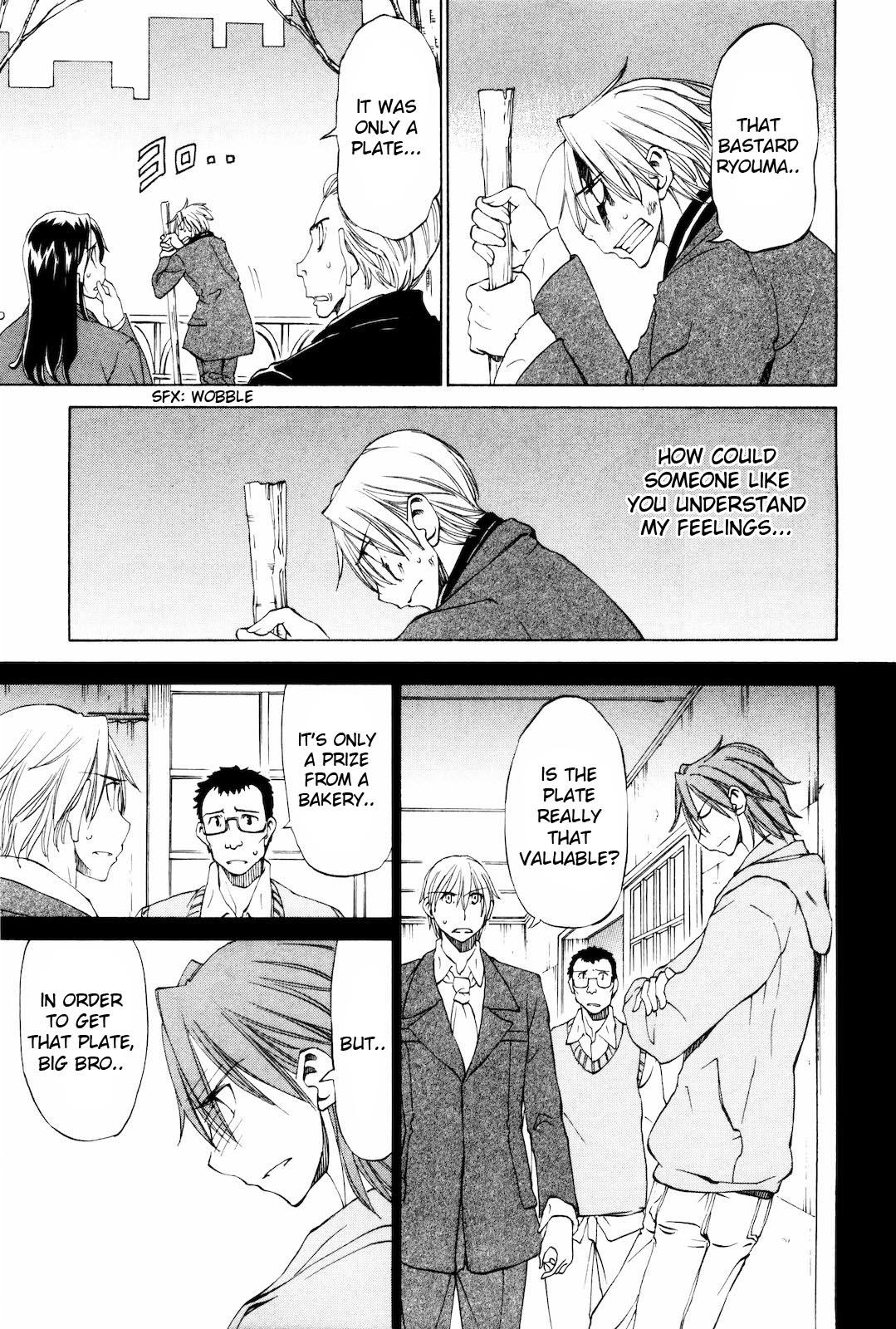 Sekainohate de Aimashou Chapter 16 page 19 - Chapter 16: DVO