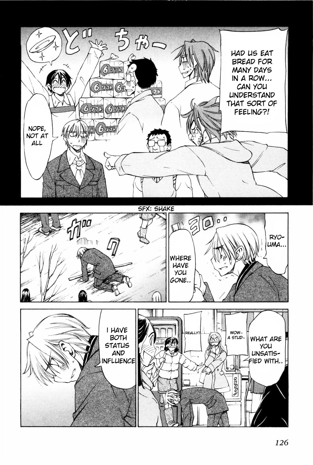 Sekainohate de Aimashou Chapter 16 page 20 - Chapter 16: DVO