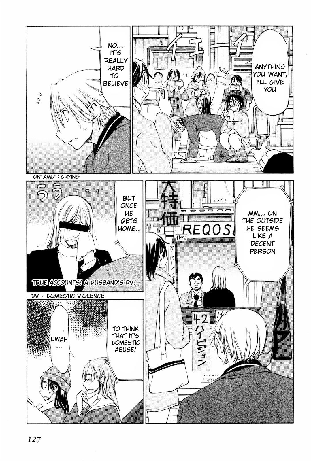 Sekainohate de Aimashou Chapter 16 page 21 - Chapter 16: DVO