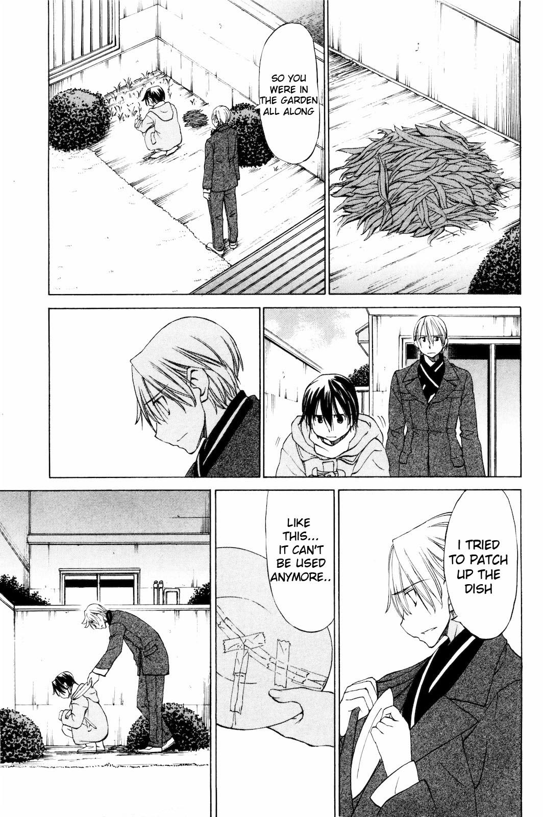 Sekainohate de Aimashou Chapter 16 page 25 - Chapter 16: DVO