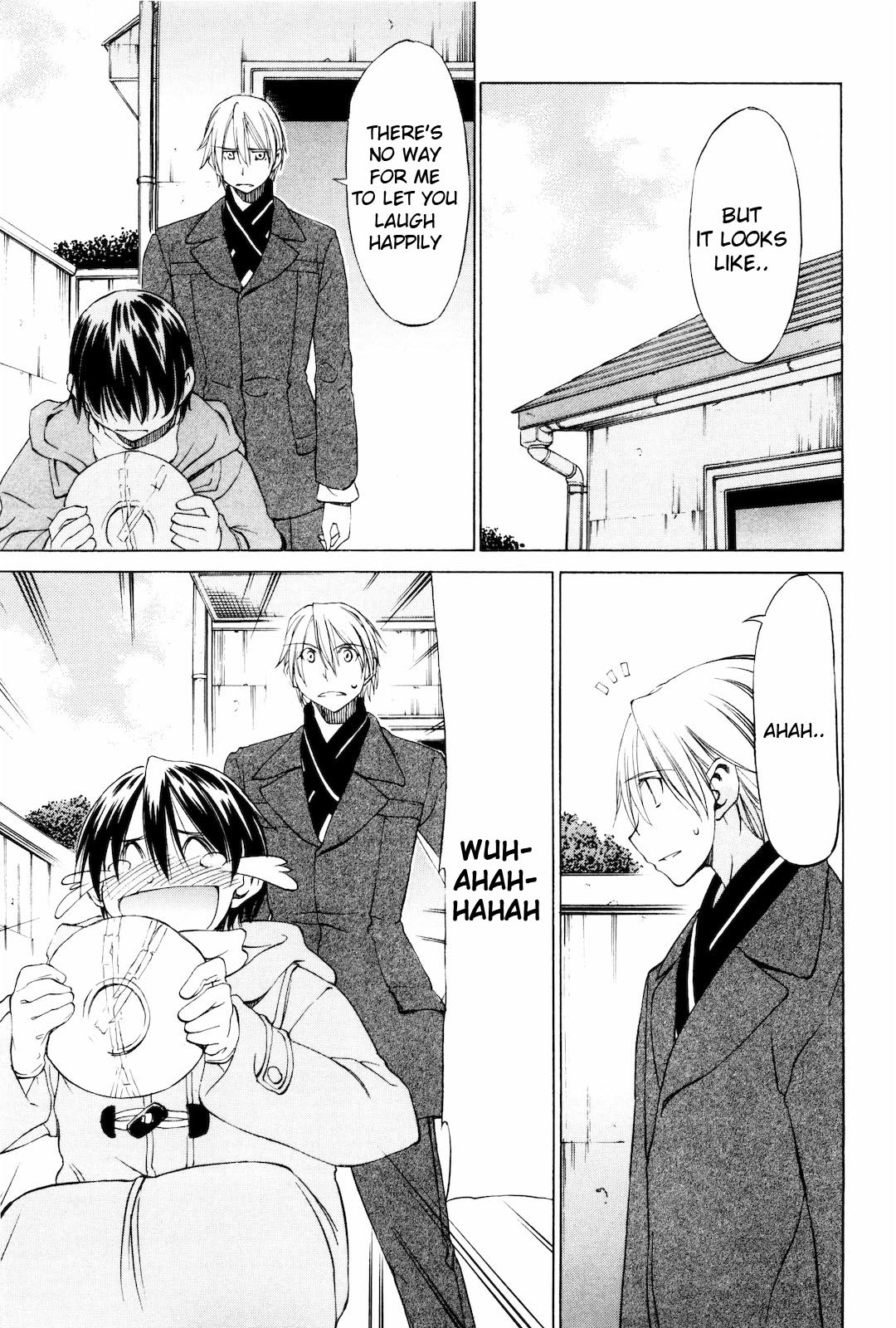 Sekainohate de Aimashou Chapter 16 page 27 - Chapter 16: DVO