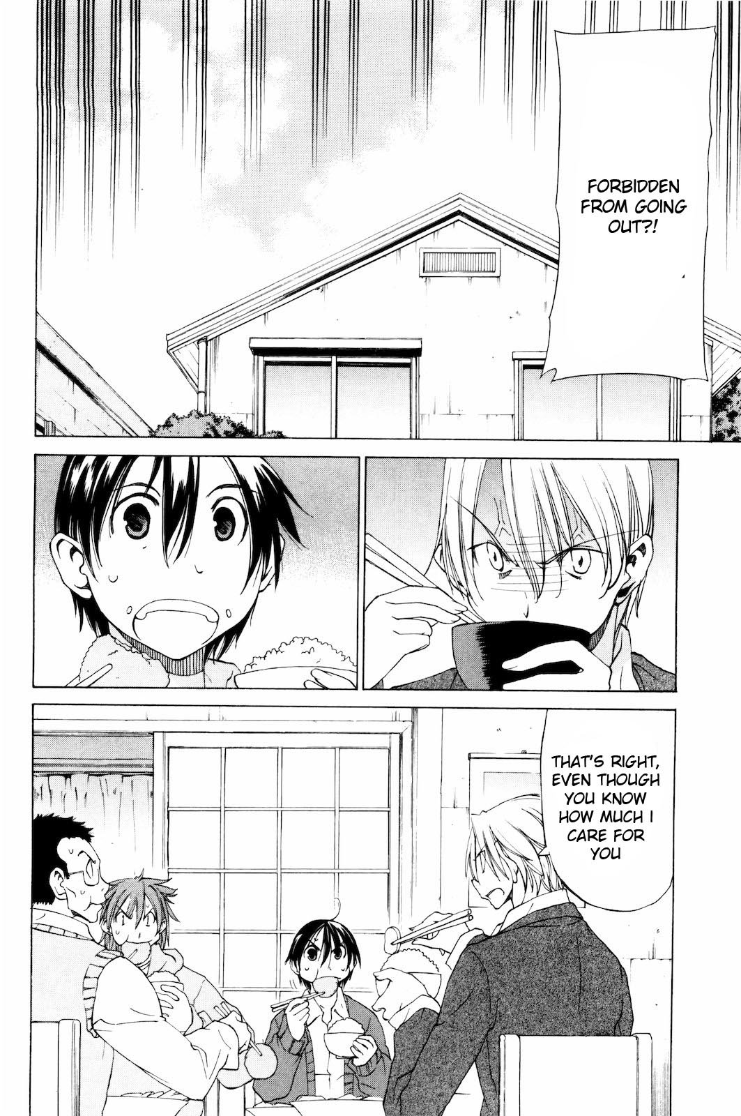Sekainohate de Aimashou Chapter 16 page 4 - Chapter 16: DVO