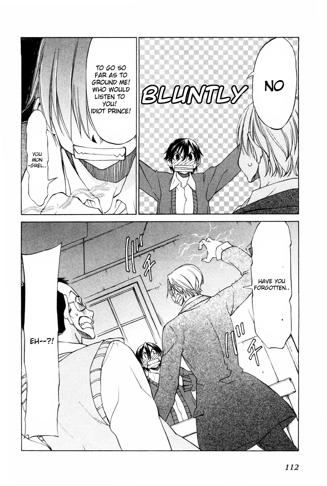 Sekainohate de Aimashou Chapter 16 page 6 - Chapter 16: DVO