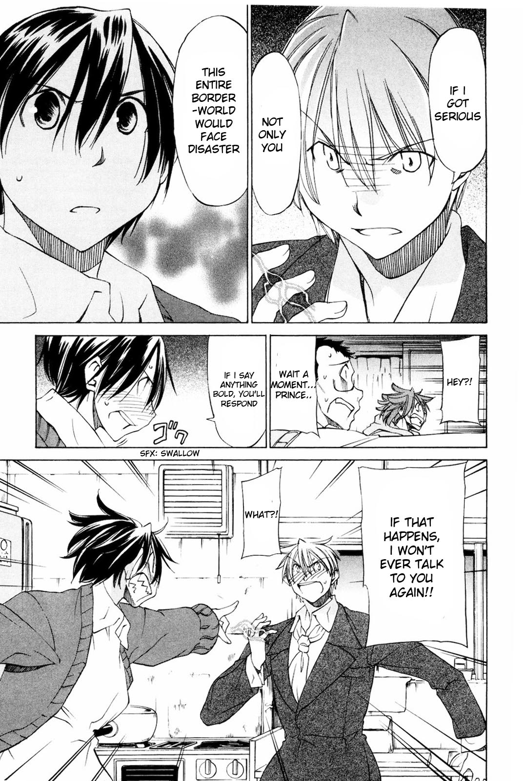 Sekainohate de Aimashou Chapter 16 page 7 - Chapter 16: DVO