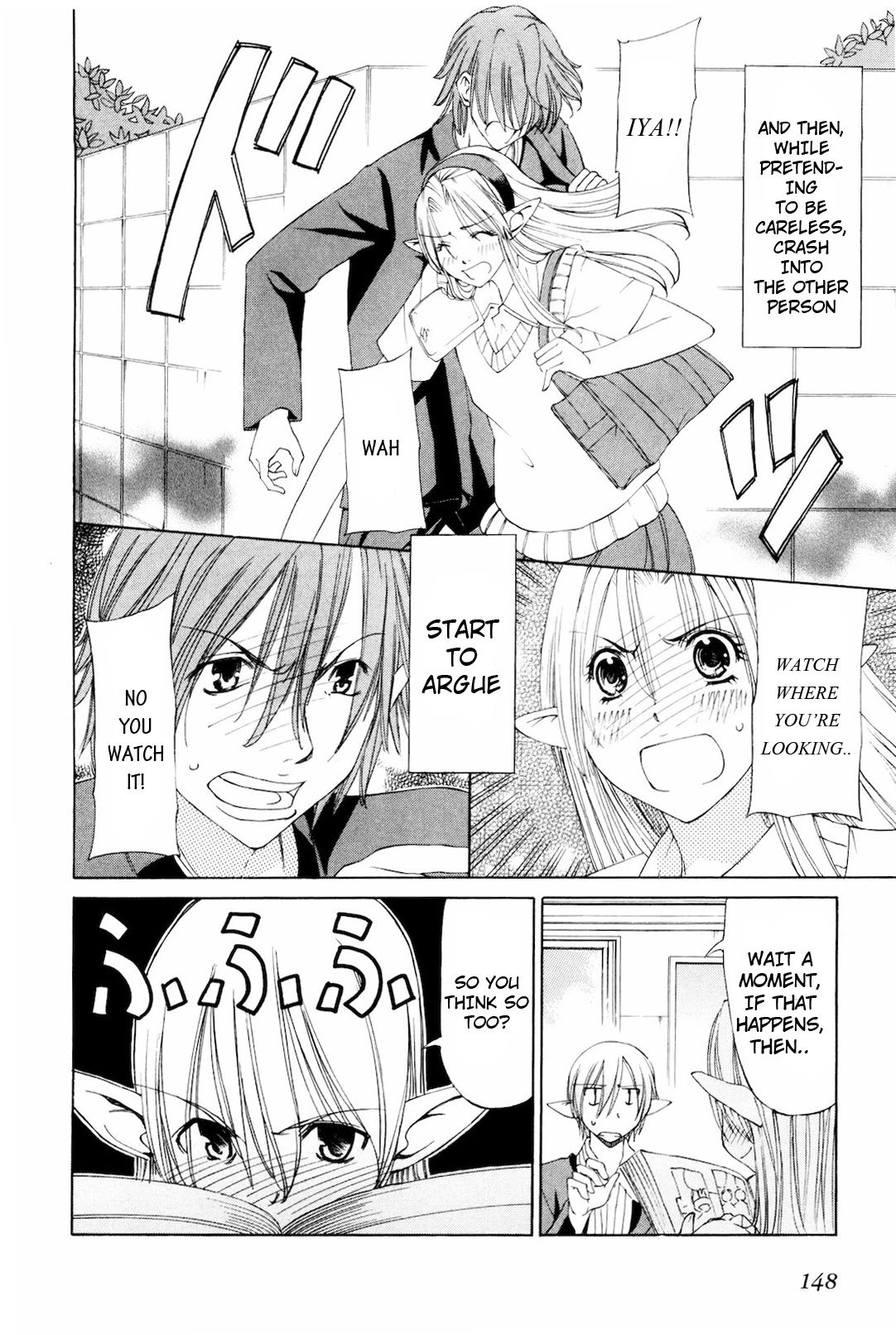 Sekainohate de Aimashou Chapter 17 page 10 - Chapter 17: Alicia's Decision