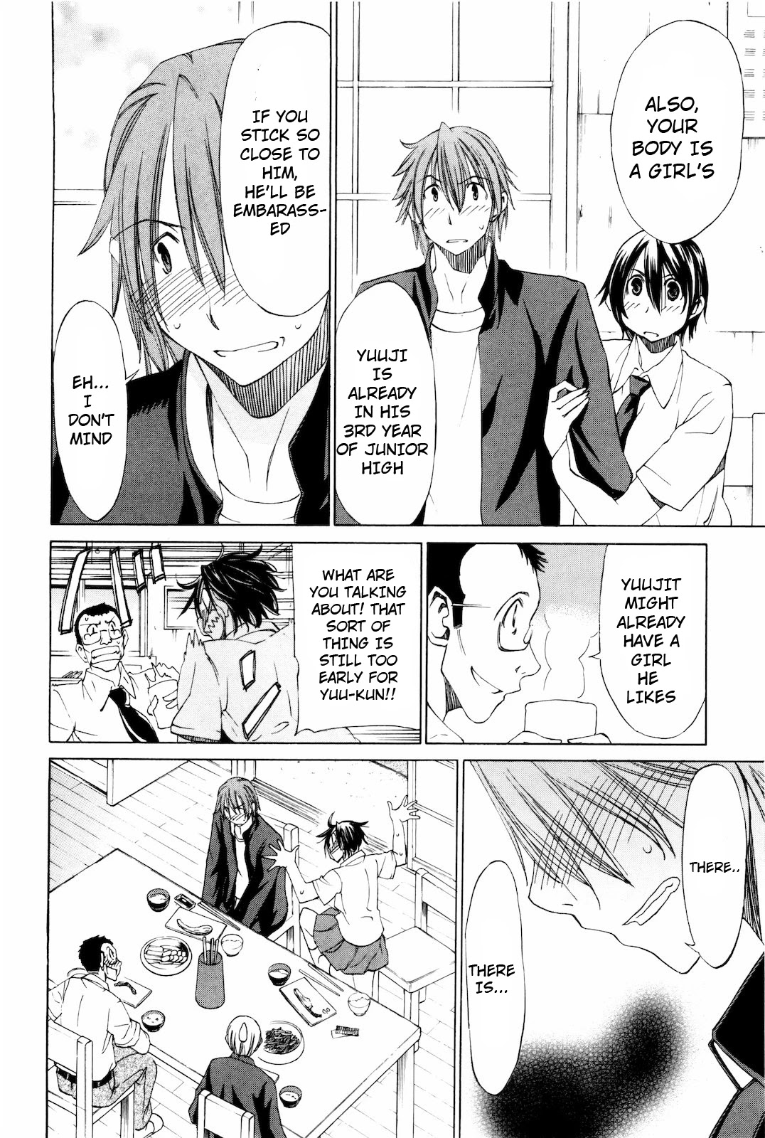 Sekainohate de Aimashou Chapter 17 page 14 - Chapter 17: Alicia's Decision