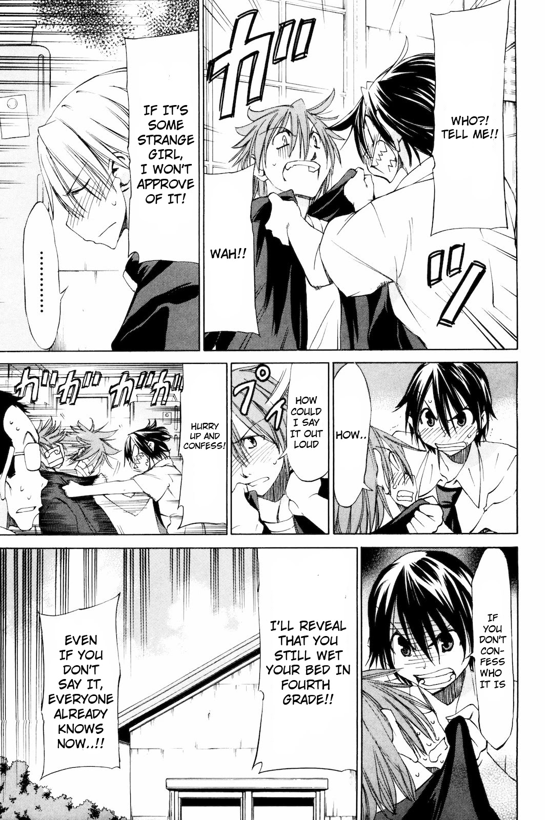 Sekainohate de Aimashou Chapter 17 page 15 - Chapter 17: Alicia's Decision