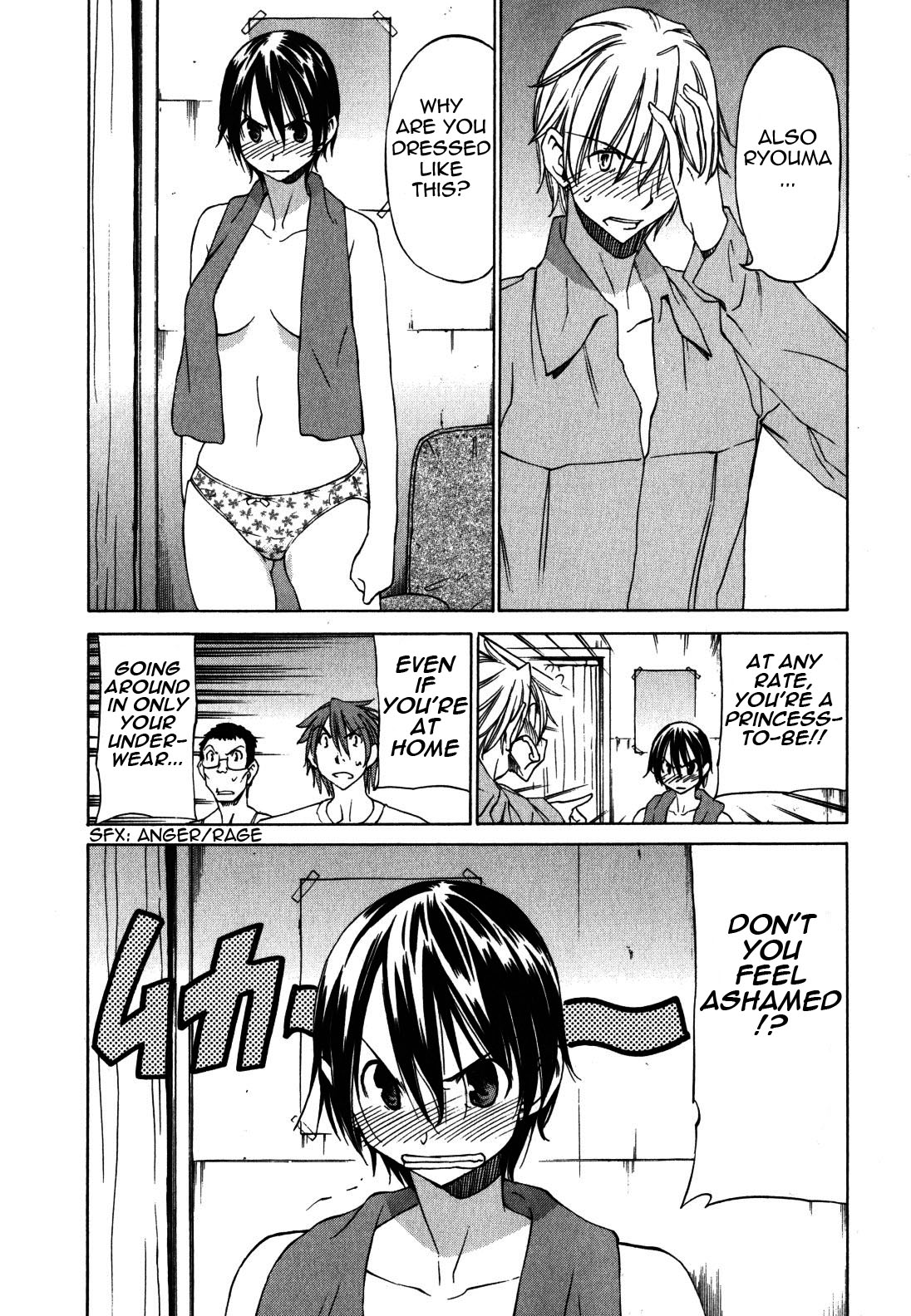Sekainohate de Aimashou Chapter 18.5 page 11 - Chapter 18.5: Northern Wind and the Sun