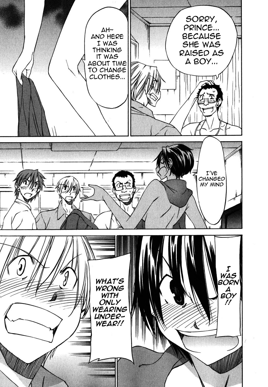 Sekainohate de Aimashou Chapter 18.5 page 12 - Chapter 18.5: Northern Wind and the Sun