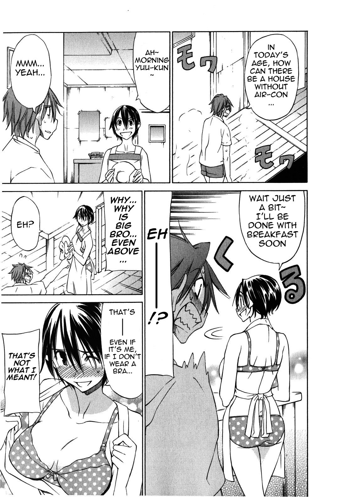 Sekainohate de Aimashou Chapter 18.5 page 14 - Chapter 18.5: Northern Wind and the Sun