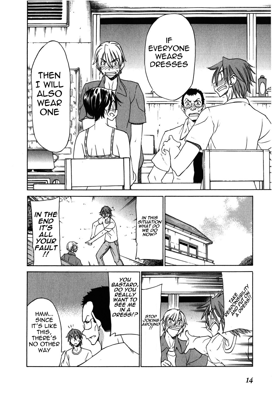 Sekainohate de Aimashou Chapter 18.5 page 17 - Chapter 18.5: Northern Wind and the Sun