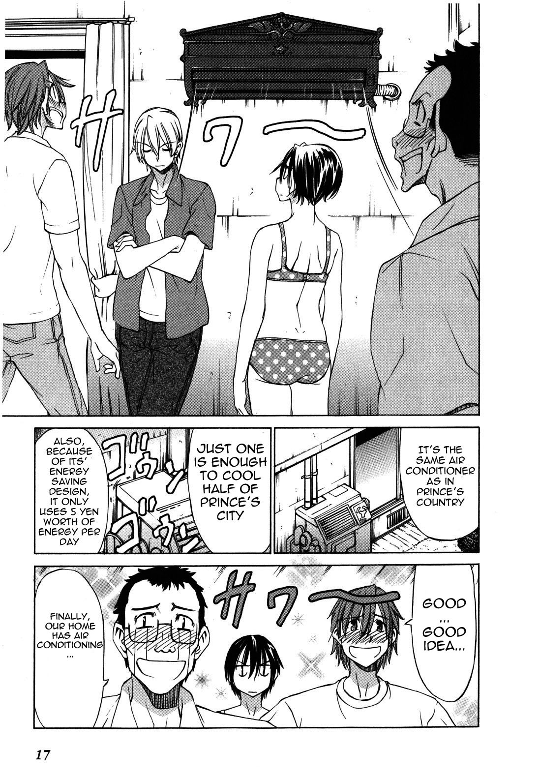Sekainohate de Aimashou Chapter 18.5 page 20 - Chapter 18.5: Northern Wind and the Sun