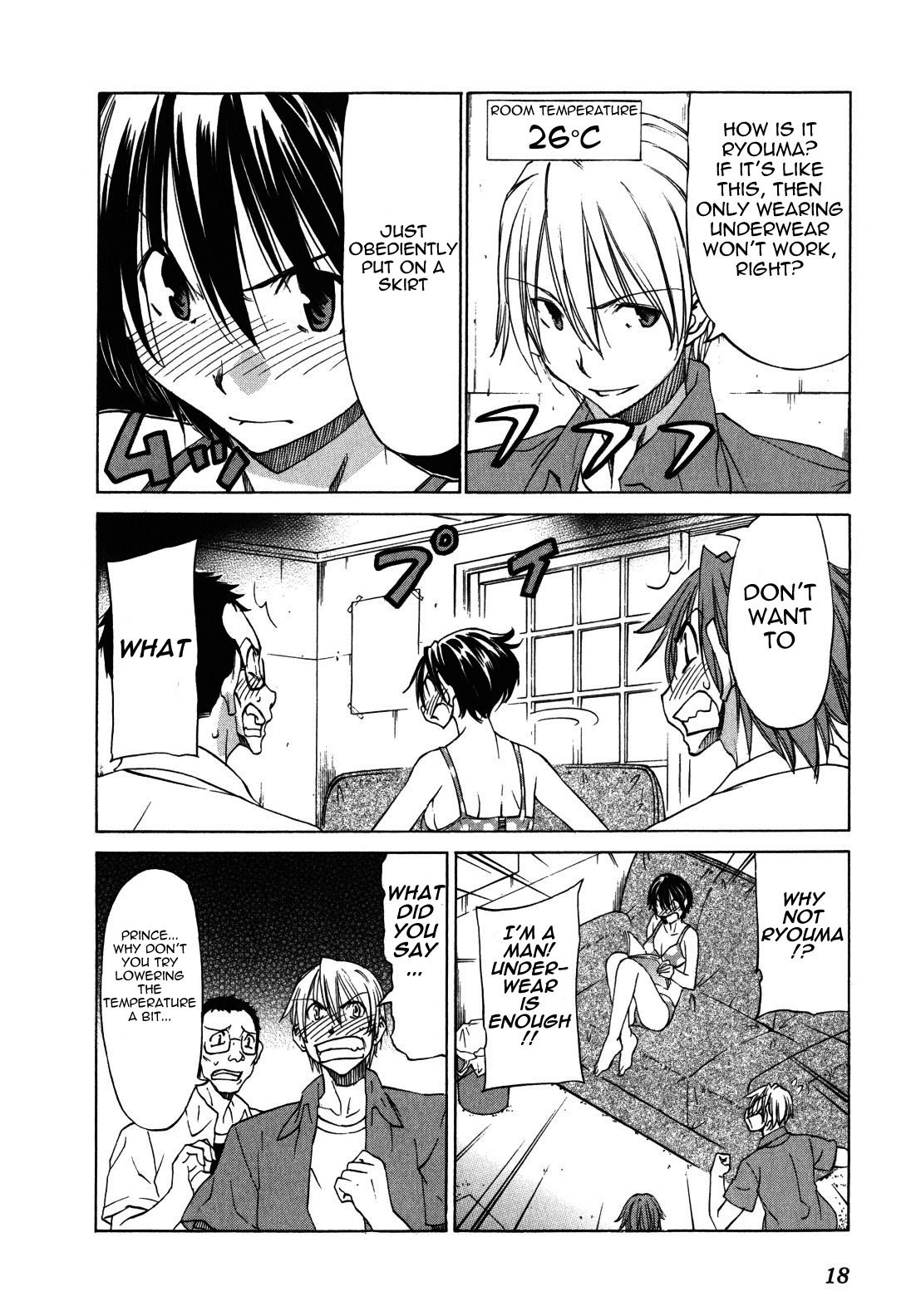 Sekainohate de Aimashou Chapter 18.5 page 21 - Chapter 18.5: Northern Wind and the Sun