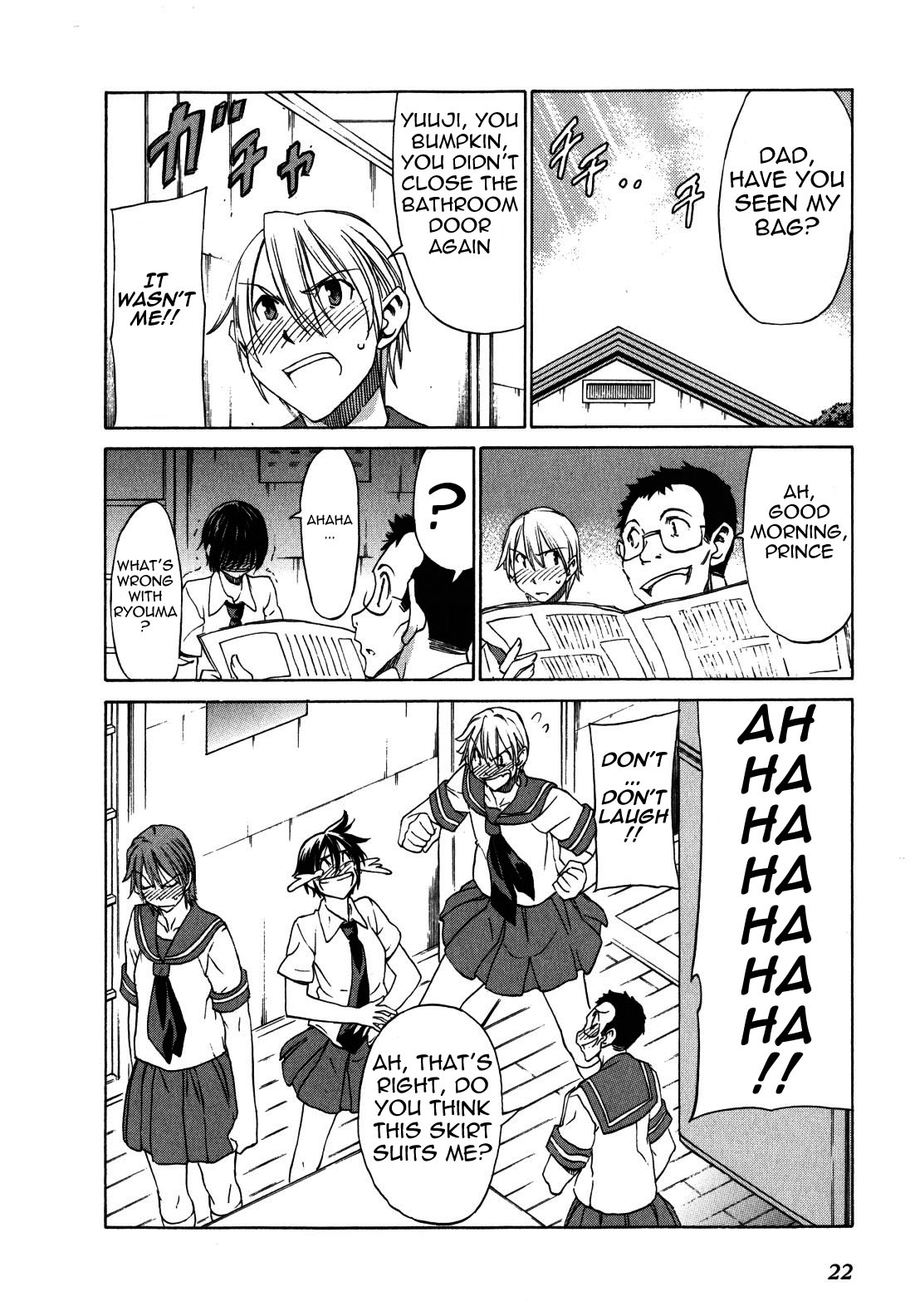 Sekainohate de Aimashou Chapter 18.5 page 25 - Chapter 18.5: Northern Wind and the Sun