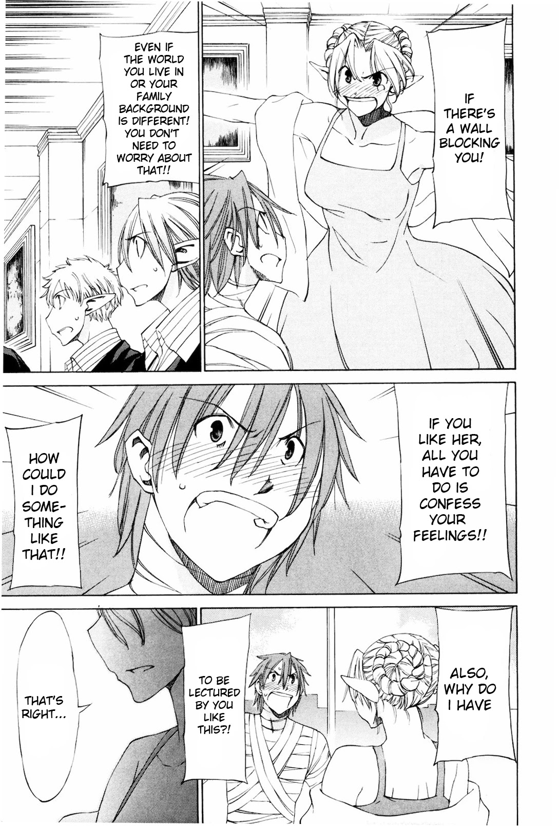 Sekainohate de Aimashou Chapter 18 page 23 - Chapter 18: Addicted to Love