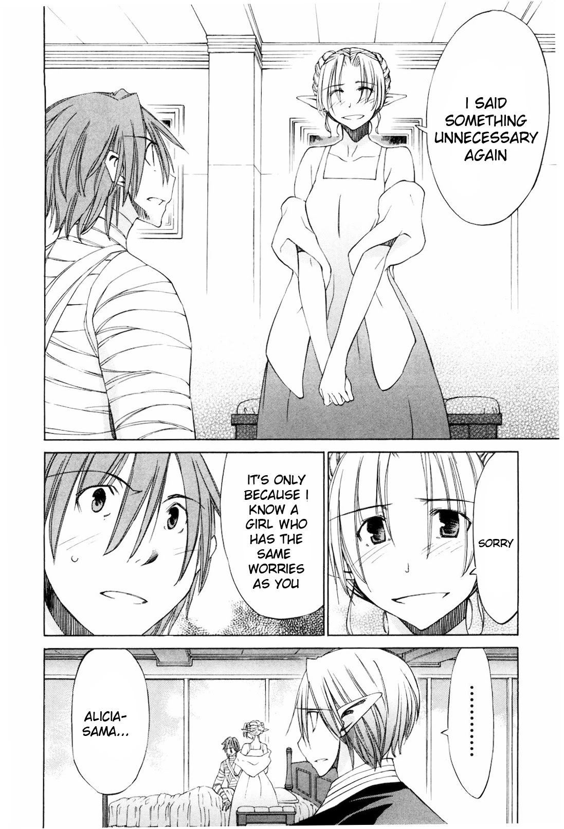 Sekainohate de Aimashou Chapter 18 page 24 - Chapter 18: Addicted to Love