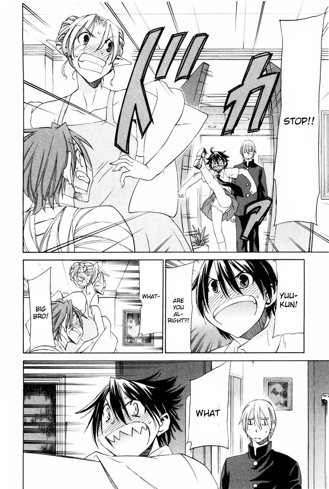 Sekainohate de Aimashou Chapter 18 page 26 - Chapter 18: Addicted to Love