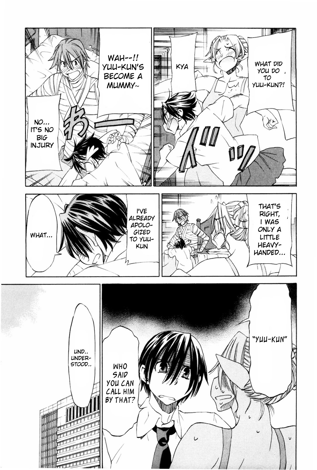Sekainohate de Aimashou Chapter 18 page 27 - Chapter 18: Addicted to Love