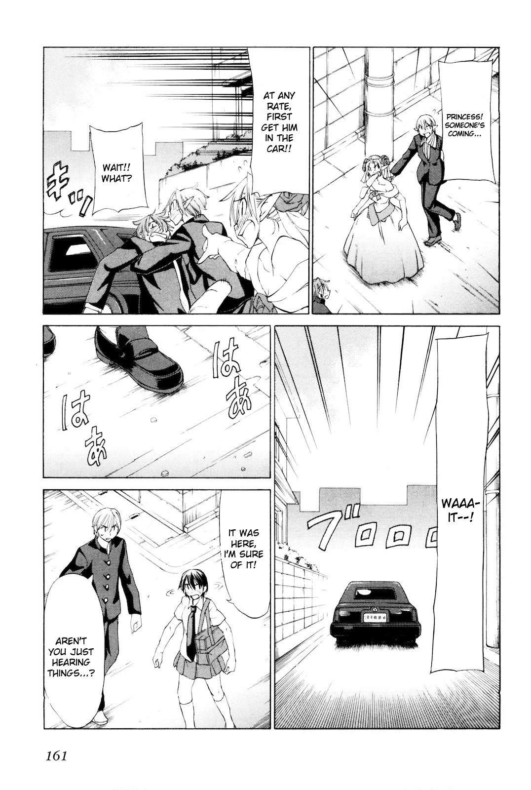 Sekainohate de Aimashou Chapter 18 page 3 - Chapter 18: Addicted to Love
