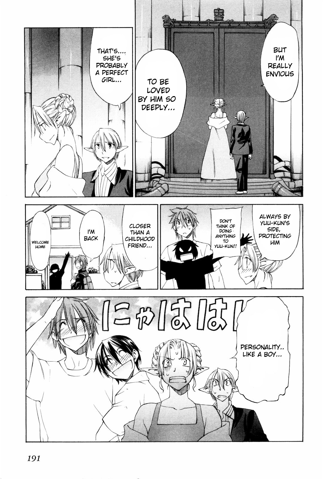 Sekainohate de Aimashou Chapter 18 page 33 - Chapter 18: Addicted to Love