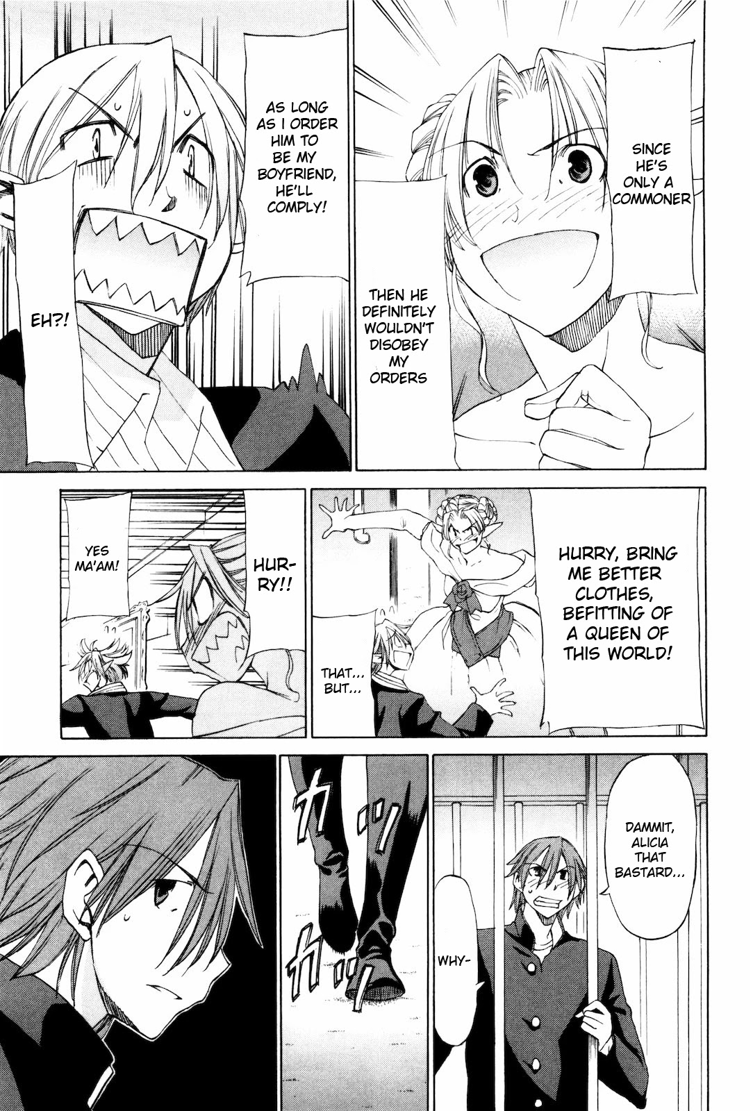 Sekainohate de Aimashou Chapter 18 page 9 - Chapter 18: Addicted to Love