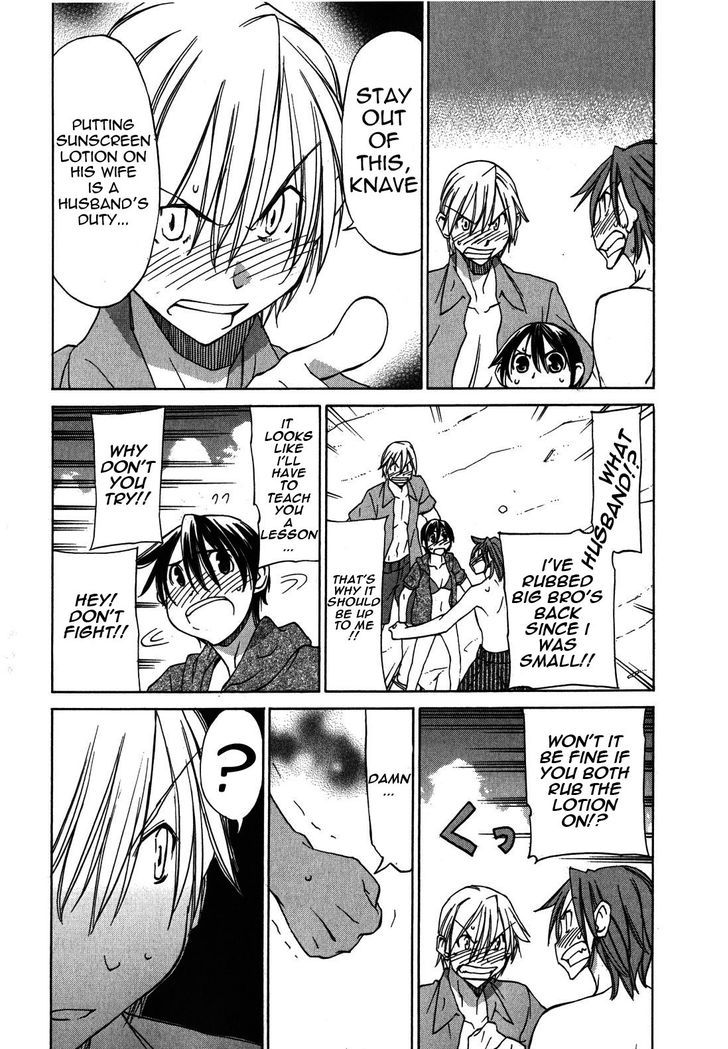 Sekainohate de Aimashou Chapter 19 page 12 - Chapter 19: Nature's Punishment