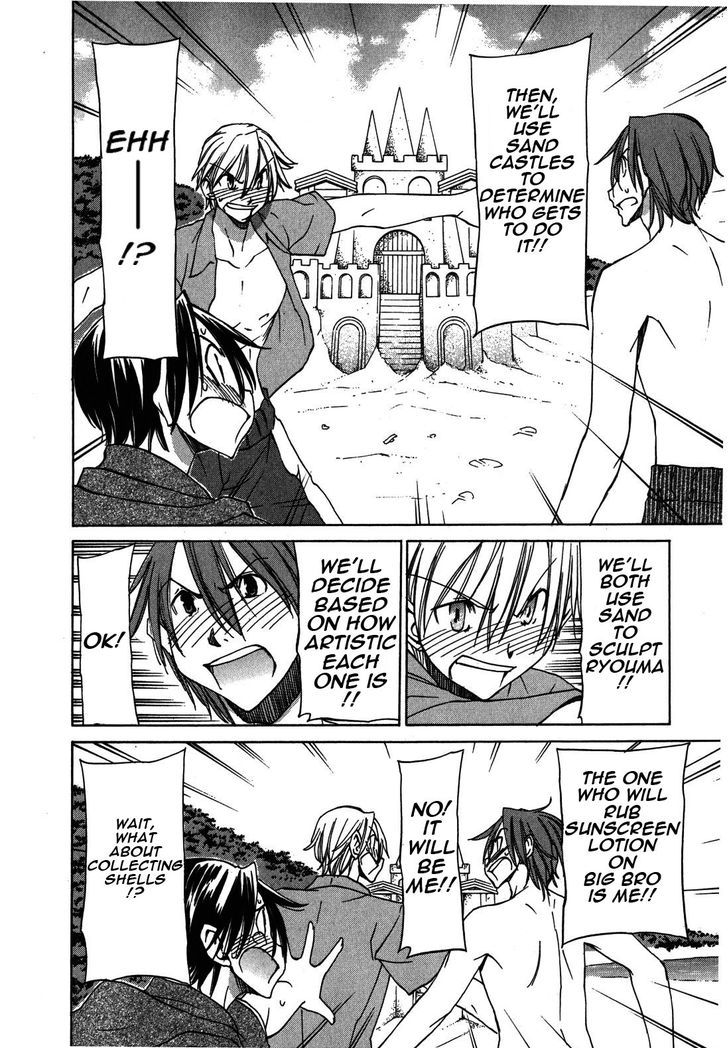 Sekainohate de Aimashou Chapter 19 page 13 - Chapter 19: Nature's Punishment