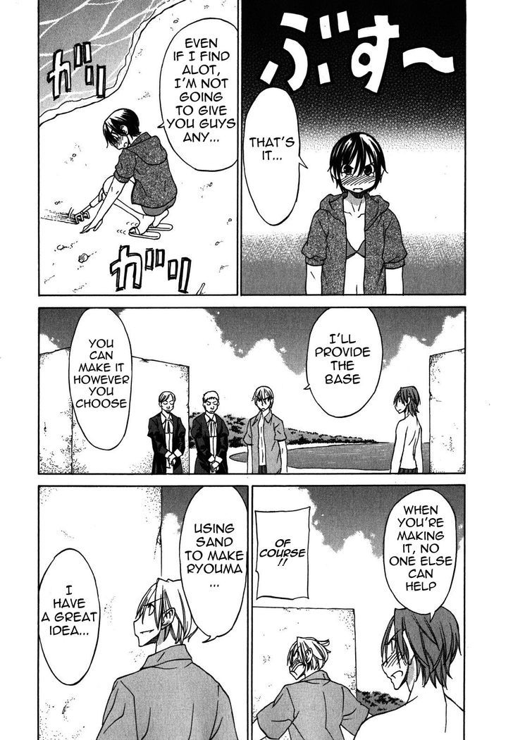 Sekainohate de Aimashou Chapter 19 page 14 - Chapter 19: Nature's Punishment