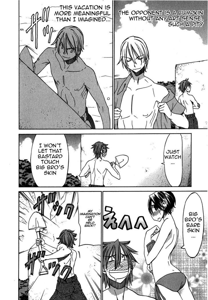 Sekainohate de Aimashou Chapter 19 page 15 - Chapter 19: Nature's Punishment
