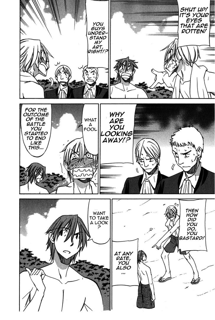 Sekainohate de Aimashou Chapter 19 page 19 - Chapter 19: Nature's Punishment