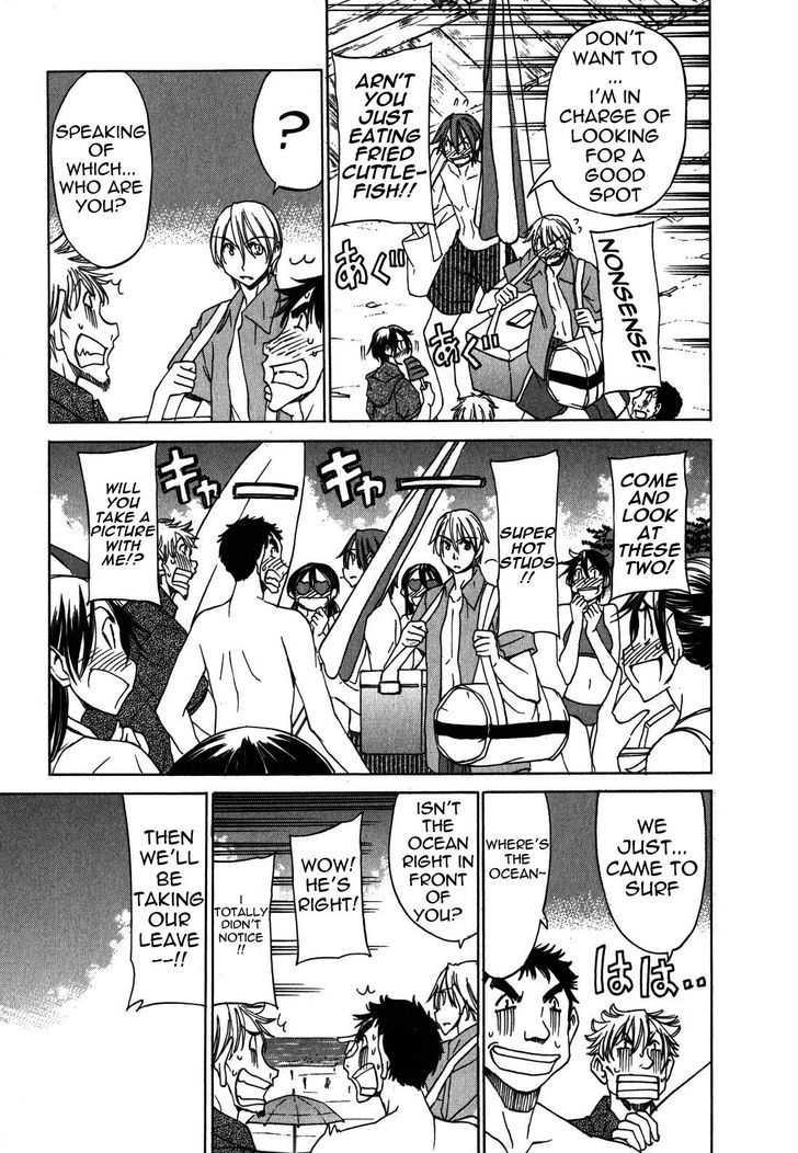 Sekainohate de Aimashou Chapter 19 page 4 - Chapter 19: Nature's Punishment