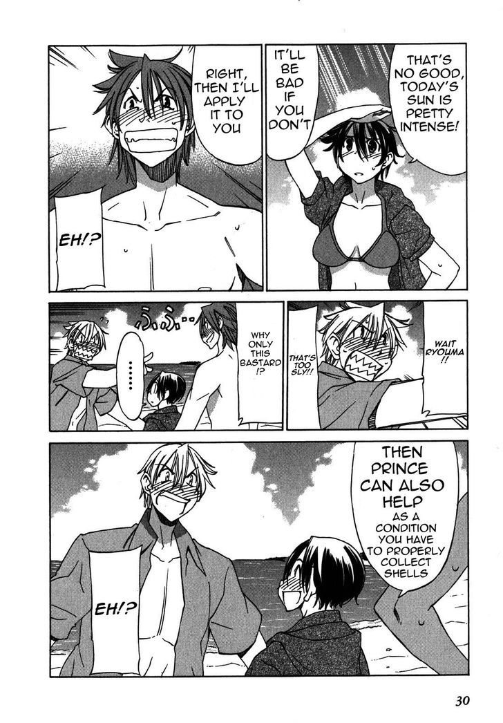 Sekainohate de Aimashou Chapter 19 page 9 - Chapter 19: Nature's Punishment