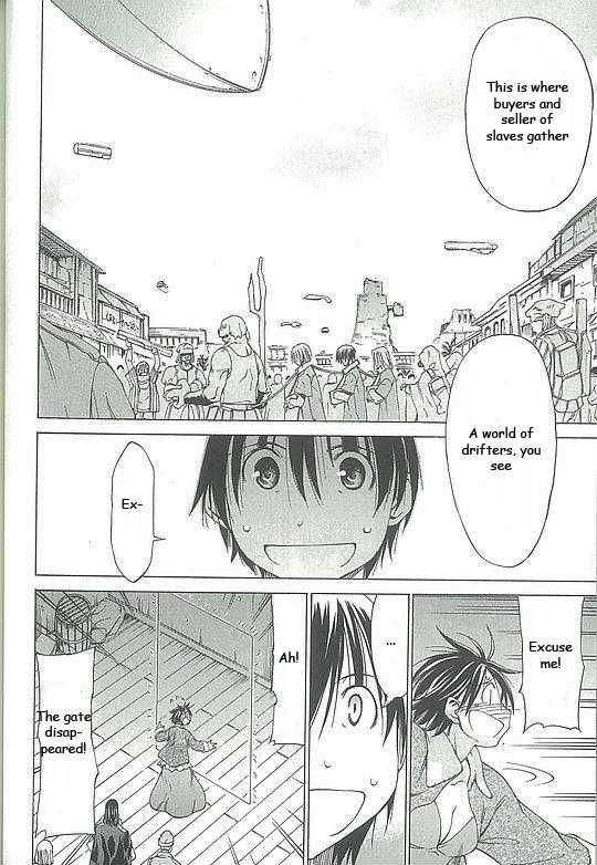 Sekainohate de Aimashou Chapter 2 page 16 - Chapter 2: Runaway Bride