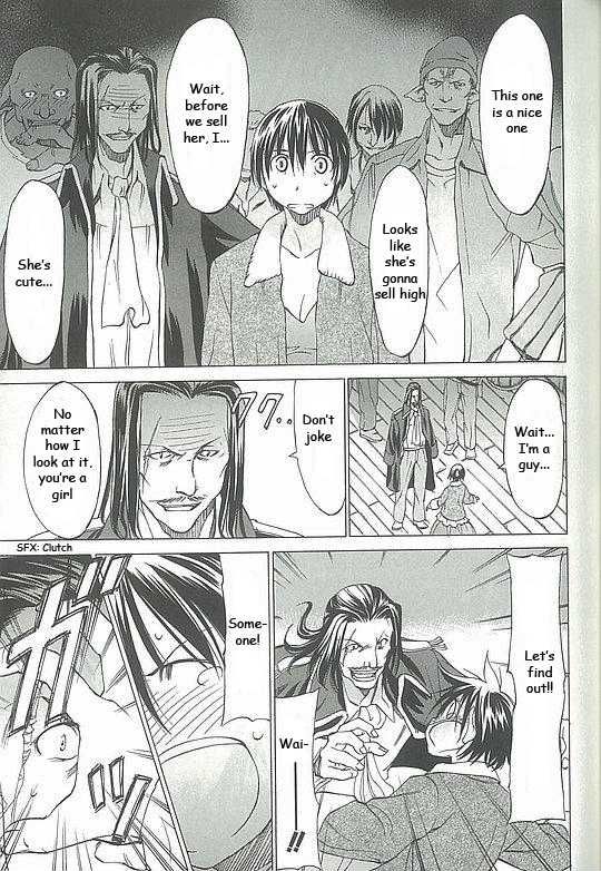 Sekainohate de Aimashou Chapter 2 page 17 - Chapter 2: Runaway Bride