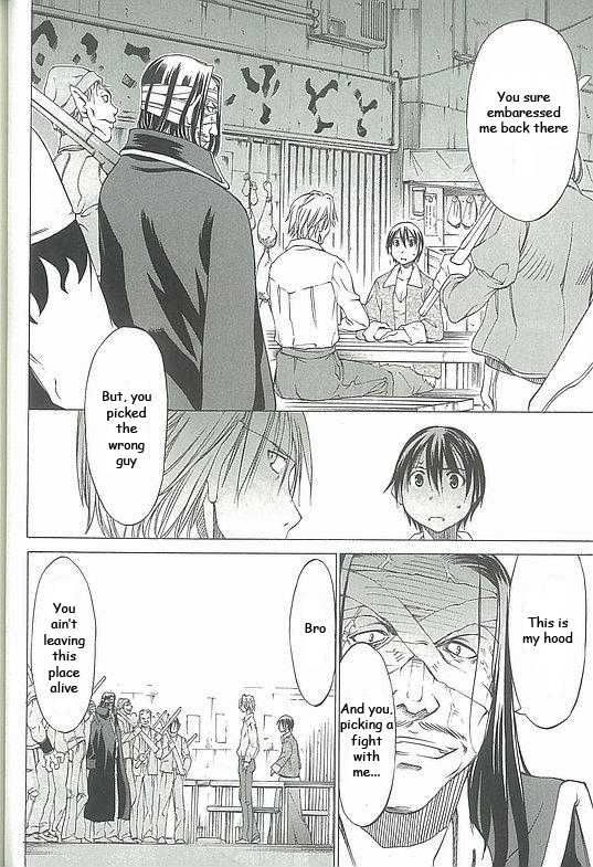 Sekainohate de Aimashou Chapter 2 page 24 - Chapter 2: Runaway Bride