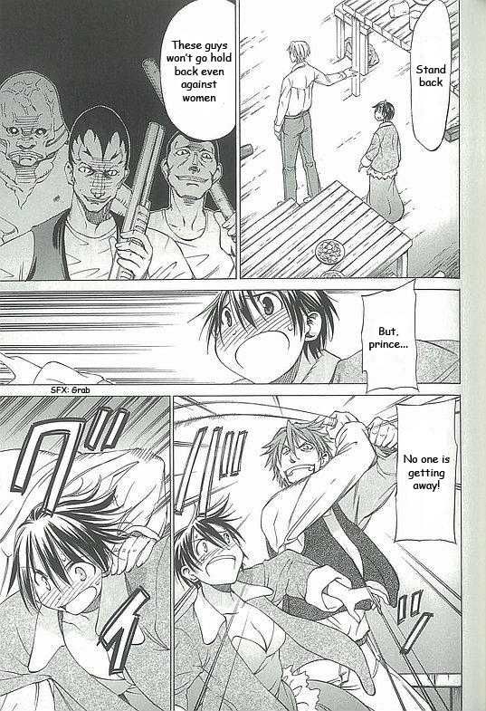 Sekainohate de Aimashou Chapter 2 page 25 - Chapter 2: Runaway Bride