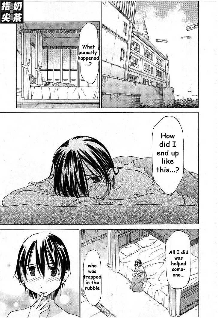 Sekainohate de Aimashou Chapter 2 page 3 - Chapter 2: Runaway Bride