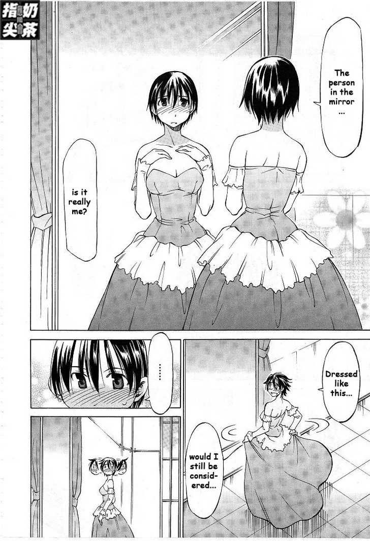 Sekainohate de Aimashou Chapter 2 page 4 - Chapter 2: Runaway Bride