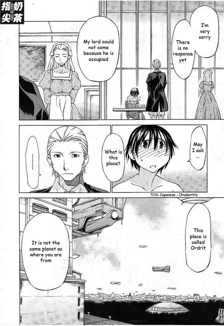 Sekainohate de Aimashou Chapter 2 page 6 - Chapter 2: Runaway Bride