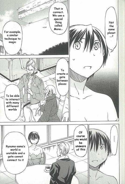 Sekainohate de Aimashou Chapter 2 page 7 - Chapter 2: Runaway Bride